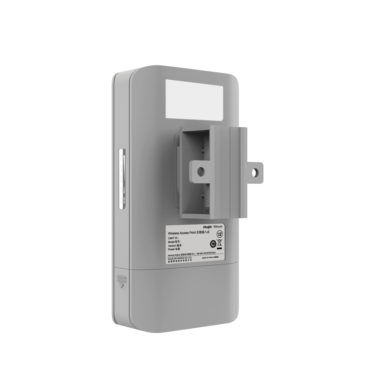 Puente inalámbrico 1 km – Reyee RG‑EST310‑V2 – 802.11ac doble banda 5 GHz