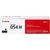 Cartucho de Tinta Negro Canon 054 H