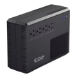 UPS CDP R-UPR604 – 600VA / 300W – 4 Tomas – Regulador de Voltaje (AVR)