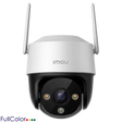 Cámara de seguridad 4G – IMOU Cruiser – 1080P – IPC‑S21FTN‑0360B‑AM‑IMOU
