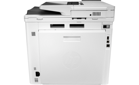 Impresora Multifunción Láser Color HP MFP M480f | 28 ppm, Dúplex, Seguridad Empresarial – 3QA55A#BGJ